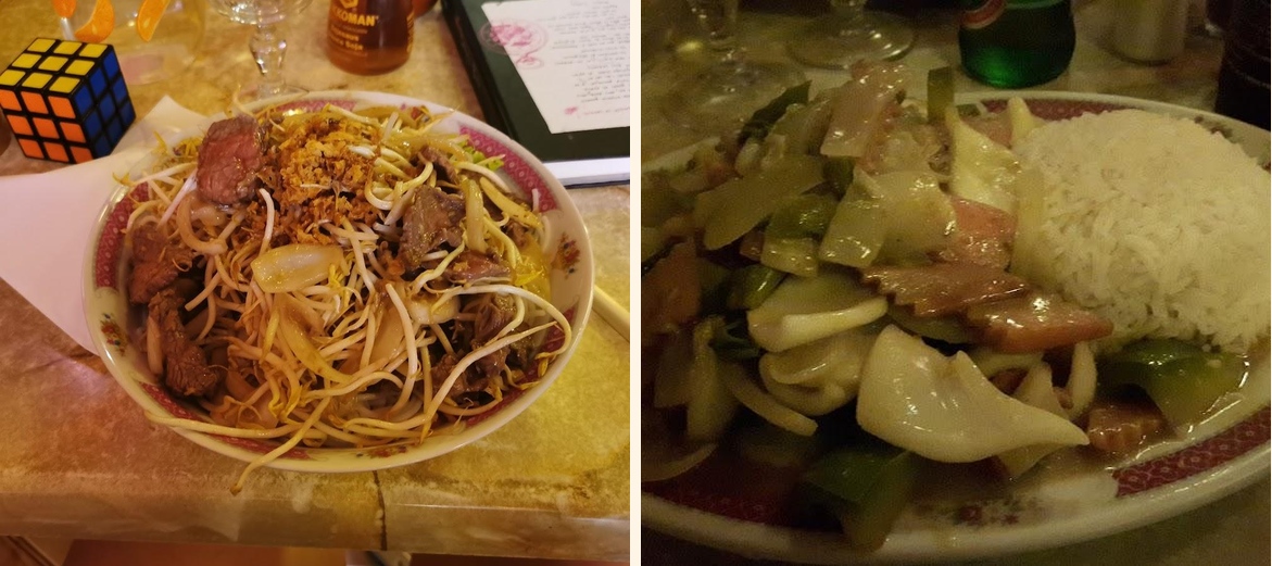 Van Loc - Menu Image 5